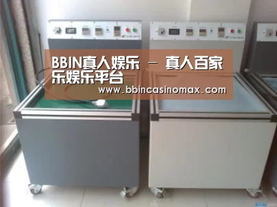 BBIN登录案例展示二(图1)