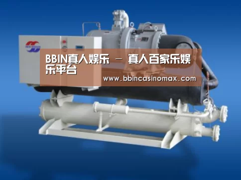 BBIN登录案例展示四(图1)