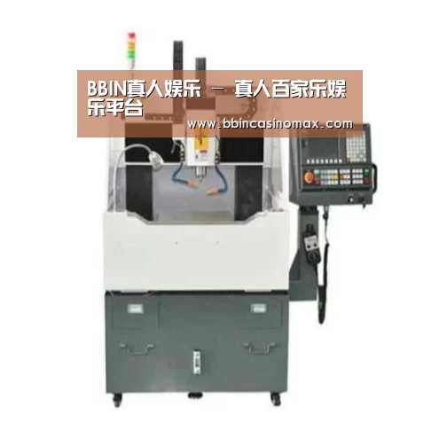 BBIN登录产品名称二