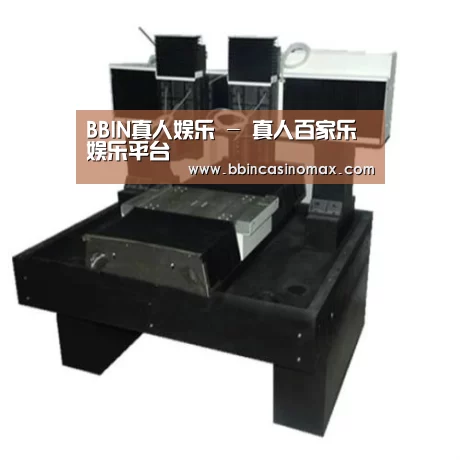 BBIN登录产品名称七