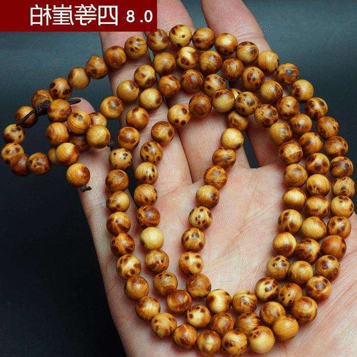 仙侠回合大作《道无边》 今日安卓封测来袭-BBIN平台(图4) BBIN足球