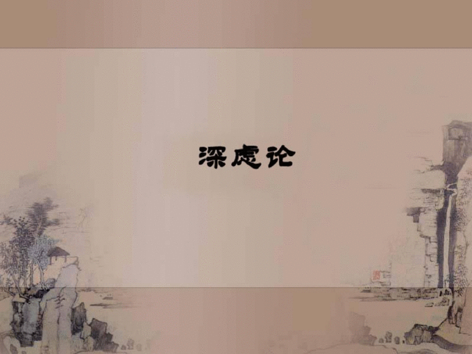 CF手游参与集卡领好礼 钻石挑战卡免费拿:BBIN足球(图2) BBIN平台