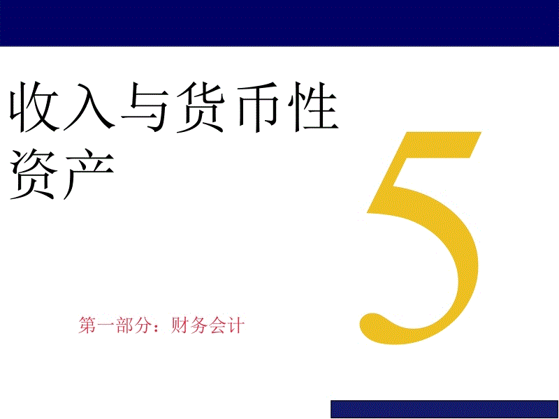 【BBINAPP】邯郸特管供出口的N08028镍合金产品具备批量生产条件(图1) 【BBINAPP】邯郸特管供出口的N08028镍合金产品具备批量生产条件(图1)