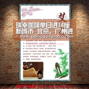 瑞幸咖啡单日进14座新城市 北京、广州进行小范围测试小鹿茶品类“BBIN平台”(图2) BBIN足球